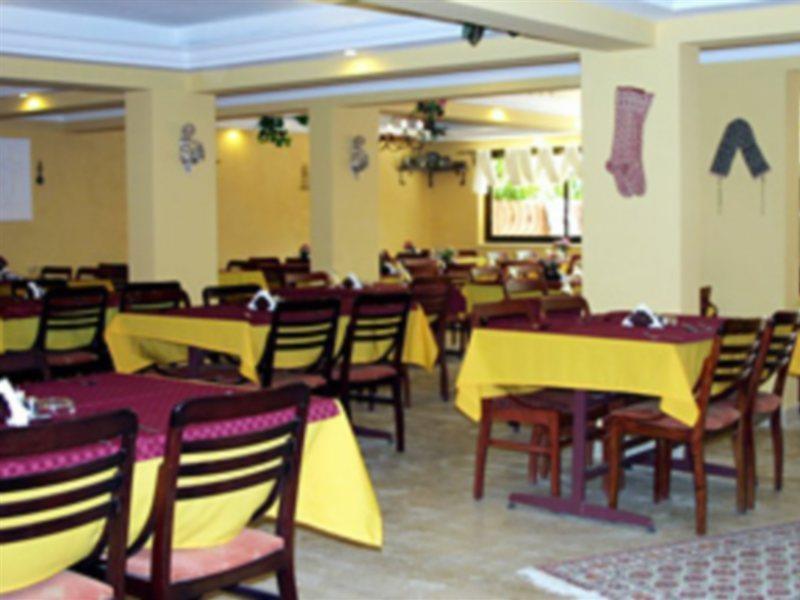Hotel Nazar 2*